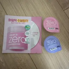 バニラコ　zero クレンジング　サンプルのサムネイル