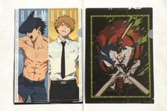 劇場版 チェンソーマン レゼ篇 miniクリアファイルコレクション　2点セット