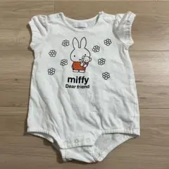 miffy × bébé reduction ロンパース ホワイト 70cmのサムネイル