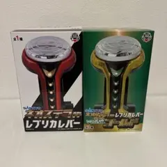 2025年最新】SANKYO レバー プライズの人気アイテム - メルカリ