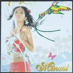 新品 Minmi アイの実 ミンミ EP レコード サムライチャンプルー アニメ 