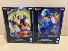 ドラゴンボールZ MATCH MAKERS 超サイヤ人3孫悟空 2点 セット - メルカリ