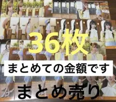 2025年最新】イコラブ 生写真の人気アイテム - メルカリ