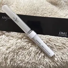 【美品】登坂広臣⭐︎ANSWER ペンライト