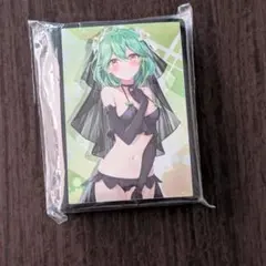 未開封】スリーブ 遊戯王 柚子 セレナ リン 瑠璃 60枚 - メルカリ