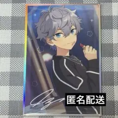 あんスタ 中国 童心 珍蔵 ルクバ 瀬名泉 色紙