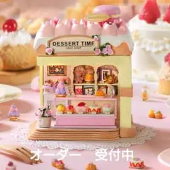 ＊オーダー＊ミニチュア・ドールハウス　マカロンショップ