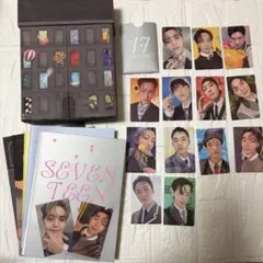 BEST ALBUM 17 IS RIGHT HERE HERE ver