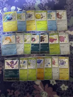 ★*★様 ポケモンカード 色違い20枚セット