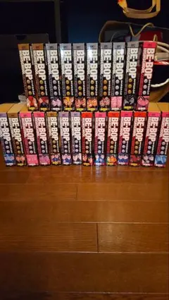 ビーバップハイスクール コンビニ版 20冊セット Yahoo!オークション -「ビーバップハイスクール コンビニ」(漫画