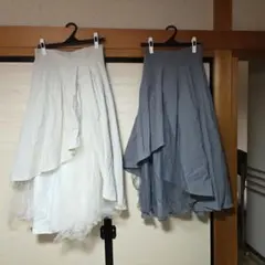 アシンメトリーの チュール切り替えスカート 白とグレー