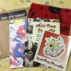 渋谷すばる フラフラグッズ＆フォト