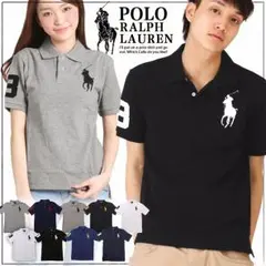 【定番】ラルフローレン ポロシャツ メンズ レディース