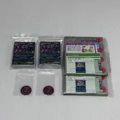 マリィのオーロンゲex スターターセット AR、スパイクタウン、箱無し 2セット