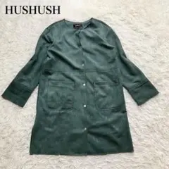 HUSHUSH スエード調ジャケット　コート　アウター　ワンピース　ヴィンテージ