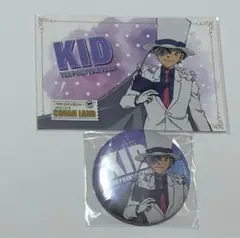 名探偵コナン コナンランド 缶バッジ 怪盗キッドセット レア 黒羽快斗