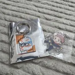 呪術廻戦 虎杖悠仁 キーホルダーセット