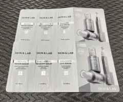 SKIN&LAB サンプル　レチノール　ナイアシンアミド　アイセラム　2点セット