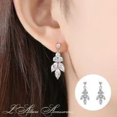 ジルコニア花モチーフイヤリング