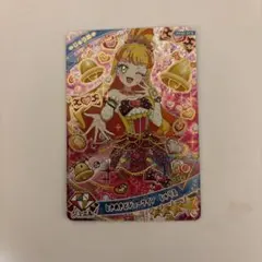 ひみつのアイプリ じゅりあ ときめきビジューツインじゅりあ リング3弾 ☆4