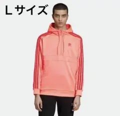 美品adidas 3STRIPES HZ HOODIE FLASH RED