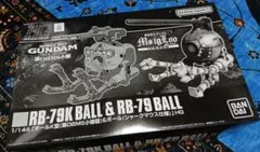 Item thumbnail for item 7c68b61b-e985-4bc4-9b01-4caa5c79d9cc