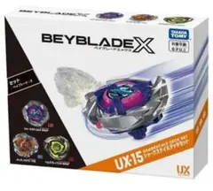 BEYBLADE X UX-15 シャークスケイルデッキセット シャークスケイル TAKARA TOMY BEYBLADE X UX-15 シャークスケイルデッキ - メルカリ