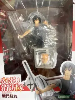 2026年最新】新門紅丸 フィギュアの人気アイテム - メルカリ