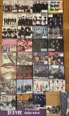2026年最新】sixtones cd まとめ売りの人気アイテム - メルカリ
