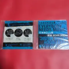 新品含非売品2枚セット布袋vsRIPSLYME 米米CLUBHOMEMADE家族