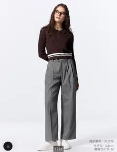 【新品 タグ付】ジーユー ヘリンボーンタックワイドパンツ S グレー