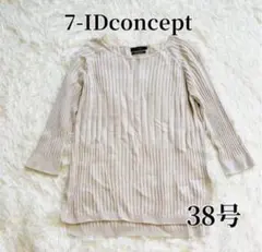 Item thumbnail for item 4b9da67b-d15f-4eff-9e11-965268c9af0d