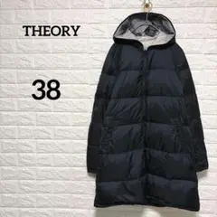 美品【セオリー】theory ダウンコート　黒　38 M アウター　羽毛　防寒