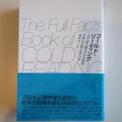 Item thumbnail for item 8cf4f6fc-0fba-4999-ac06-7003cf42700d