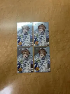 にじさんじ 8th Anniversary ランダムカード 伏見ガク
