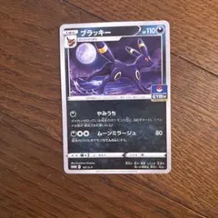 ブラッキー：ソード&シールド プロモカードパック第5弾 PROMO S-Pプロ…のサムネイル