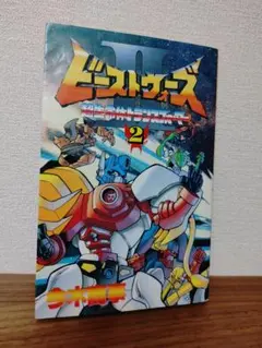 Item thumbnail for item ad6f91b6-5ba0-4621-82cd-caf42d9a9a05