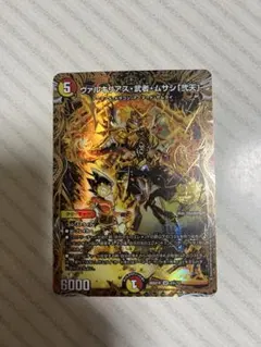 【美品】ヴァルキリアスムサシ シークレット ホビーステーションシングル通販店 / ヴァルキリアス・武者・ムサシ