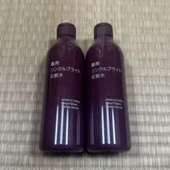 無印良品 薬用リンクルブライト化粧水 300ml×2本のサムネイル