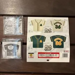 あいみょん みょんパッチン ユニフォーム AIMYONS 甲子園 2個セット