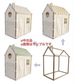 2026年最新】ホップルハウスの人気アイテム - メルカリ