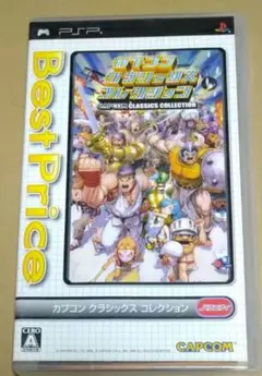 カプコン クラシックス コレクション Best Price PSP