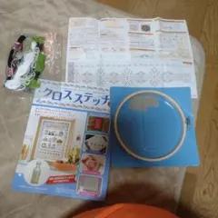刺繍枠　刺繍糸　おまけ説明書、クロスステッチの本　編み付けネット６枚セット