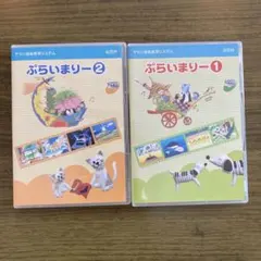 Item thumbnail for item 5d86b5bb-d2ef-4a45-884a-54954594966e