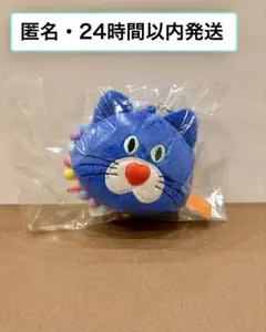 【24時間以内発送】mojojojoビーズチェーン付きフェイスマスコット2