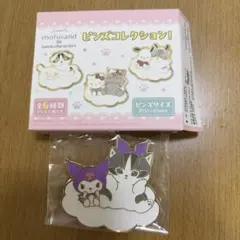 2026年最新】mofusand サンリオ ピンズコレクションの人気アイテム