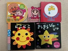 赤ちゃん絵本 5冊セット アンパンマン Sassyのサムネイル