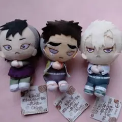 鬼滅の刃 ぽふっとぬいぐるみ 其ノ伍 全3種　不死川実弥　悲鳴嶼行冥　不死川玄弥