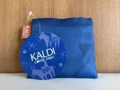 **✨ 新品未使用 KALDI エコバッグ ブルー 非売品 カルディ✨ **