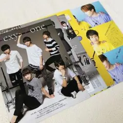 SexyZone timelesz 菊池風磨 切り抜き